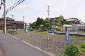 福田町古新田　売地　店舗用地