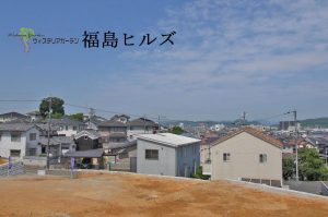 福島ヒルズ
