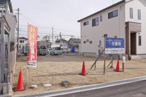 浜ノ茶屋　土地　分譲地